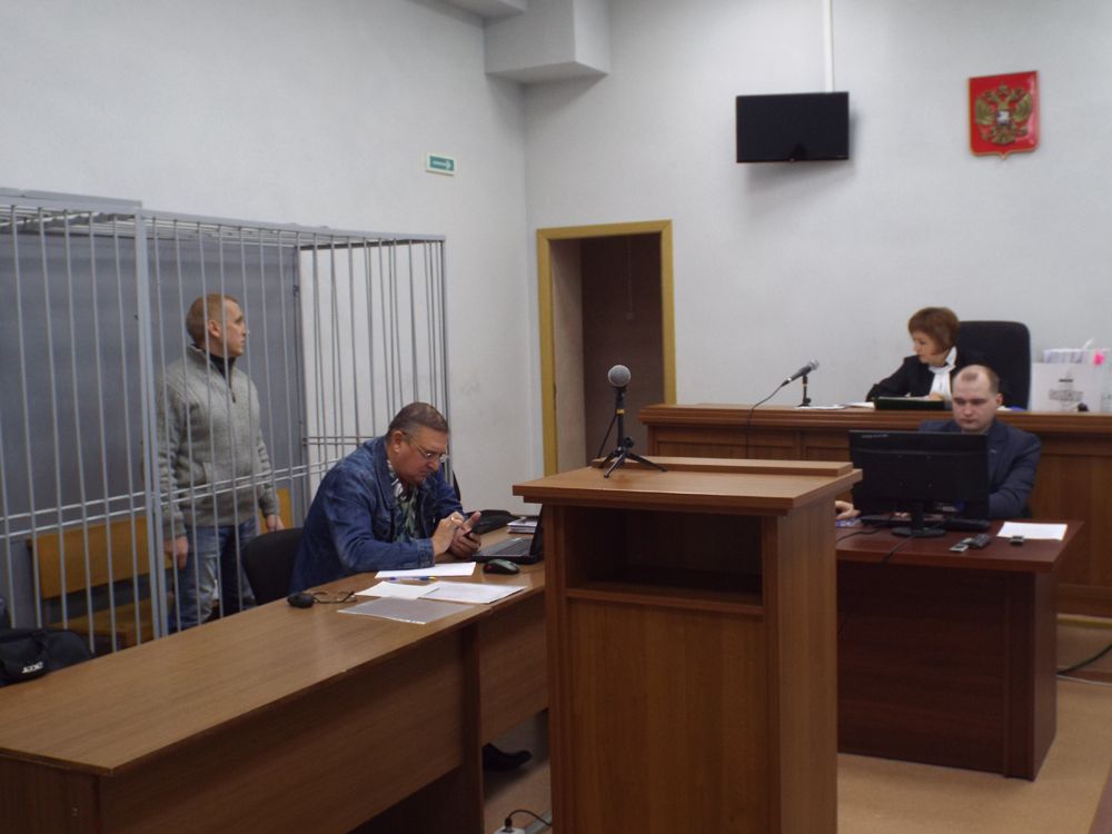 Сайт белогорского суда крыма